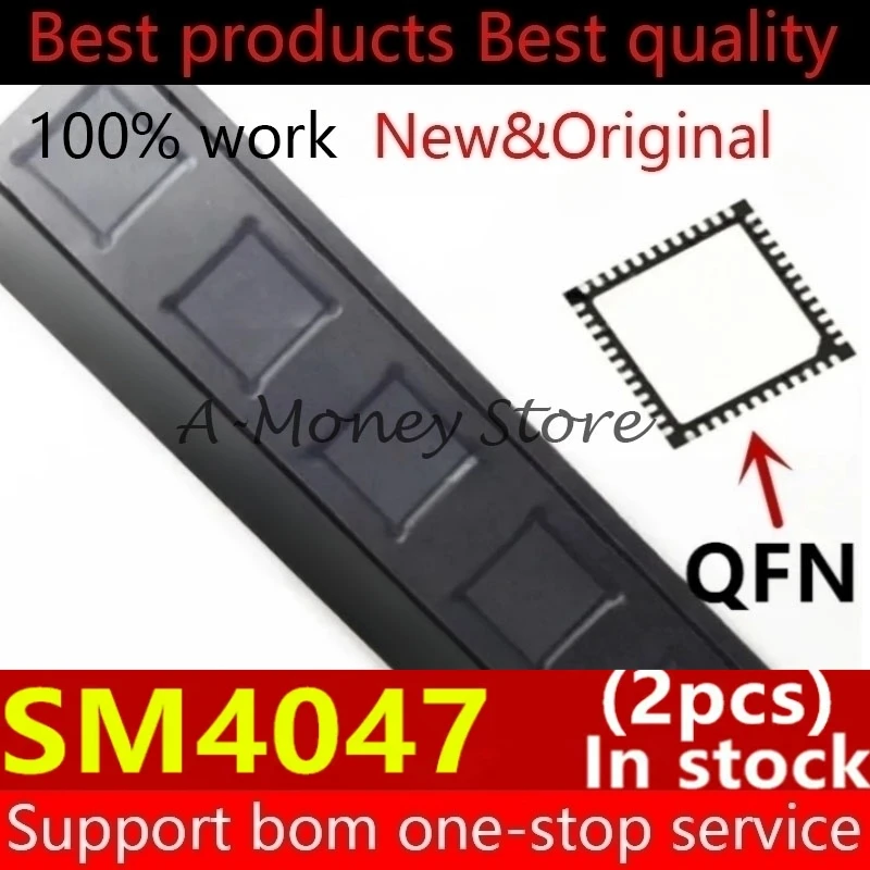 

(2pcs)4047 SM4047 QFN-48