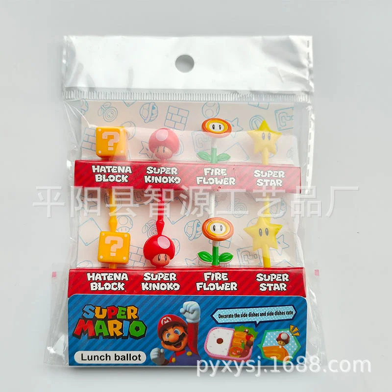 8pcs Super Mario Fruit Fork Food Grade Plastic Mini Toothpick Cake Bento Lunch Accessories Kids Birthday Party Decoration