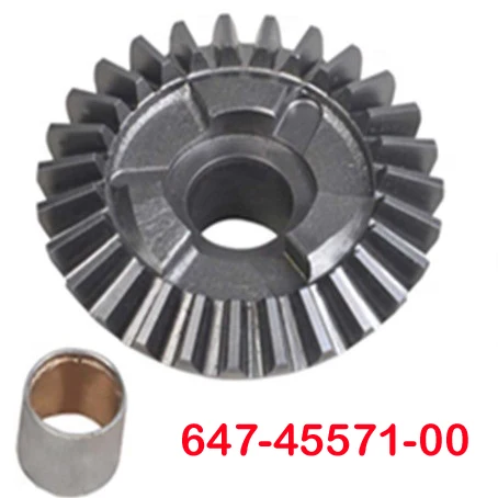 Boat Outboard Gear Kit 647 For Yamaha Outboard Motor 6HP 8HP D6 D8,C8 Old Model PINION Gear FORWARD Gear REVERSE Gear