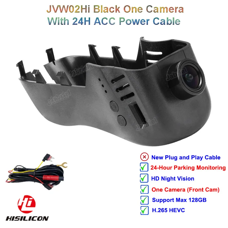 For VW Touareg 2011 2012 2013 2014 2015 2016 2017 2018 Dashcam change to Huawei 3516+Sony IMX307 extra $56