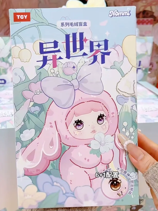 

Nommi V6 Fantasy World Series Аниме Кукла Фигурка Kawaii Bunny Sheep Blind Box Сюрприз Таинственная Коллекционная игрушка Подвеска