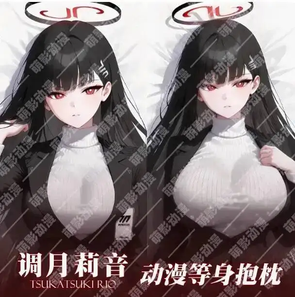 Funda de Almohada Dakimakura Sexy de Hanekawa Hasumi de Blue Archive, Cuerpo Completo, Estilo Japonés Otaku Loli, Cojín de Anime, Regalos MYDM