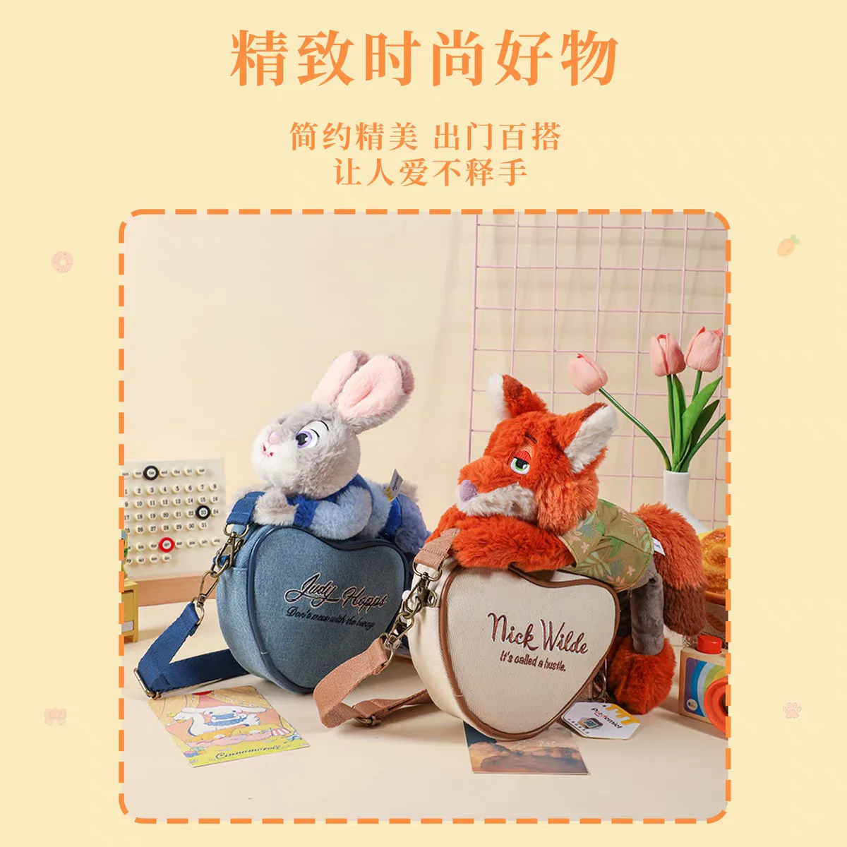 Originele Toy Story Zootopia Judy Nick Doll schoudertas Crossbody tas Cartoon dier speelgoed figuur accessoires