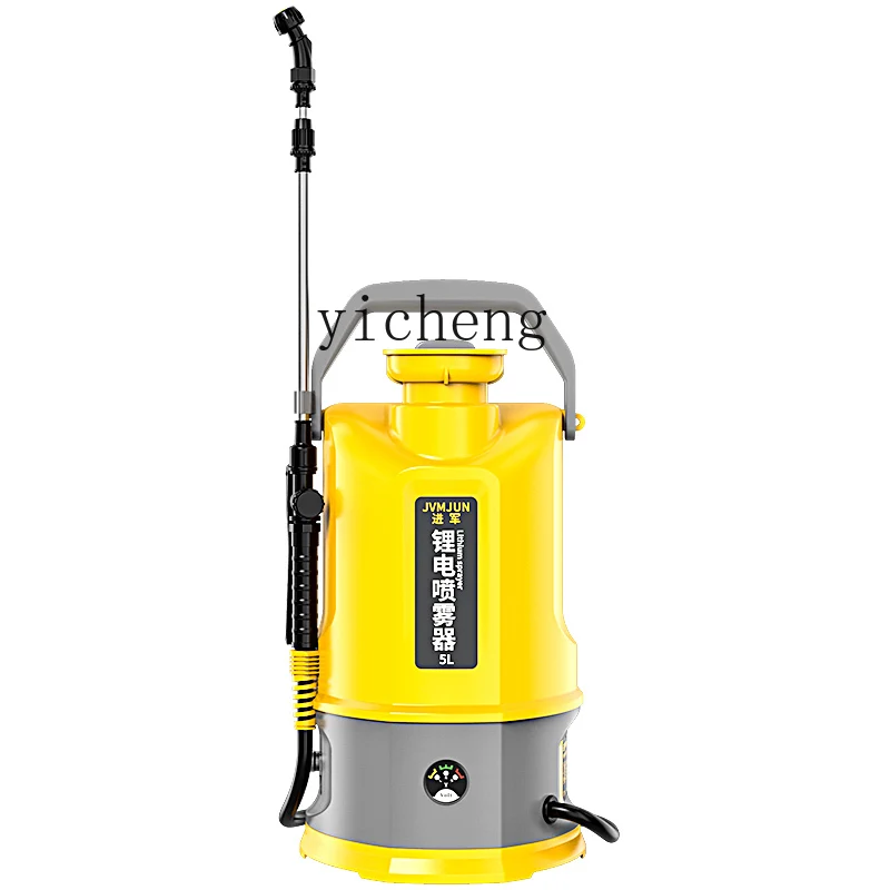 

ZYA backpack type high pressure disinfection and sterilization special watering can new type small electric sprayer lithium