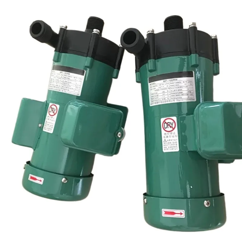 MP-100R/MP-100RM 250W Magnetic Drive Pump, 220V/380V Centrifugal Circulation Pump 60/70L/min Corrosion-Resistant