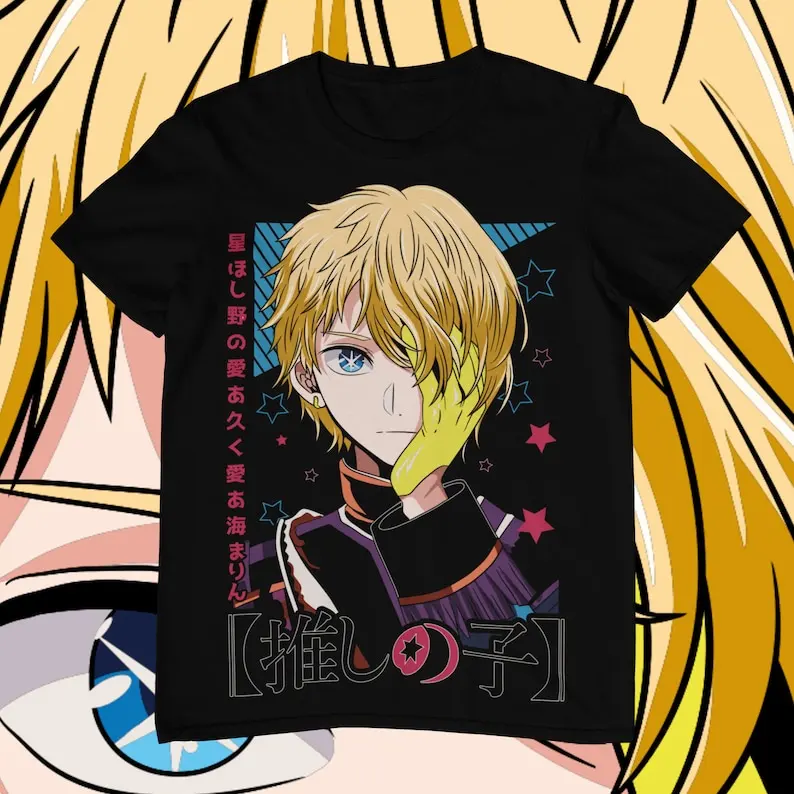 Anime  Layered png, Vector, png, Clipart, Ready for (DTG) Direct to Garment, (DTF) Direct to Film, Sublimation Shirt Shirt