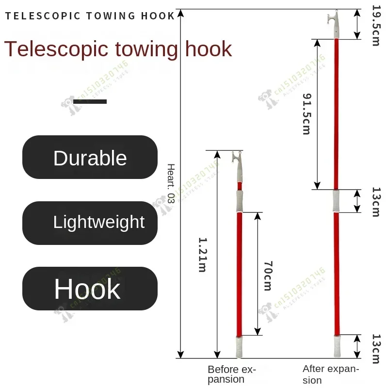 Marine aluminum alloy telescopic rod, boat pick tow hook, support rod,  fast fishing rope hook, life raft assault  inflatable