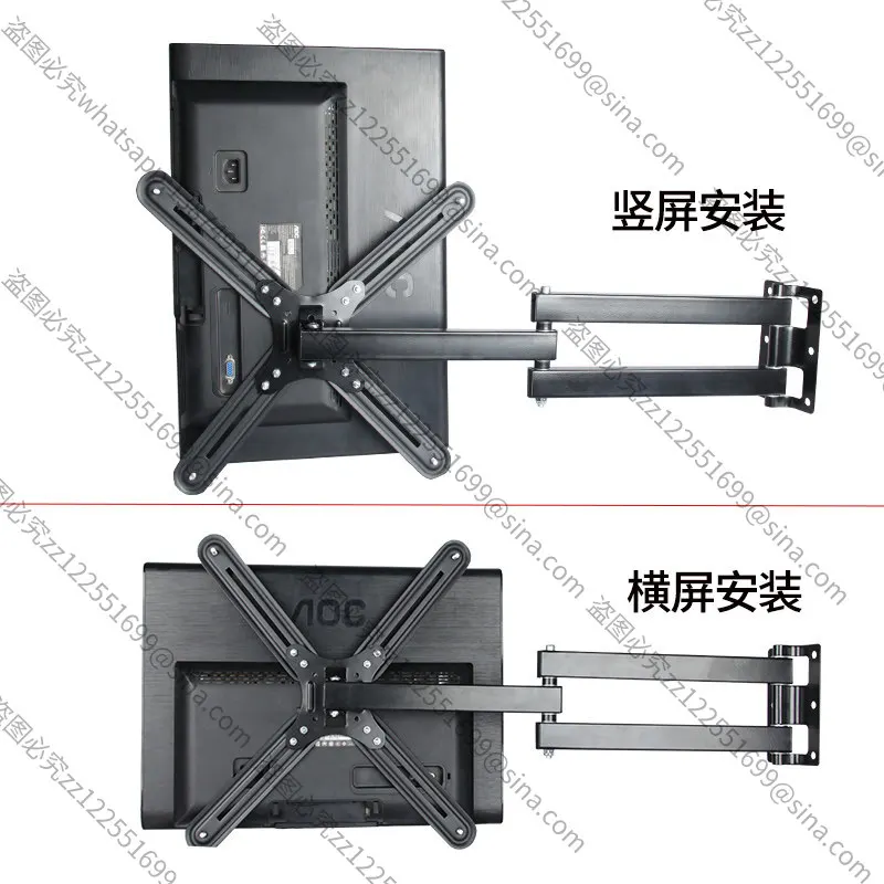 Suitable for 70cm Extra Long Arm Non-VESA Monitor Wall Mount, Universal Foldable Display Bracket for 17-24 Inch