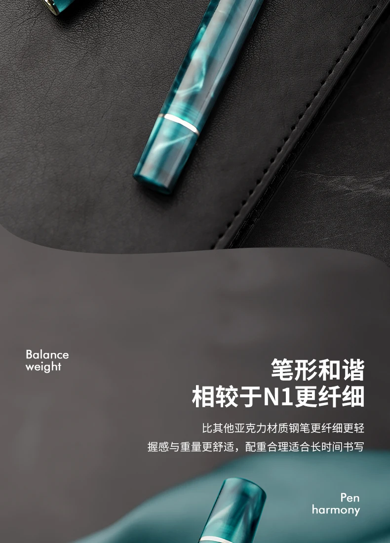 LT Hongdian N2 Green Mist Forest Füllfederhalter Business Office Student Exquisiter Signierstift – Detail 5