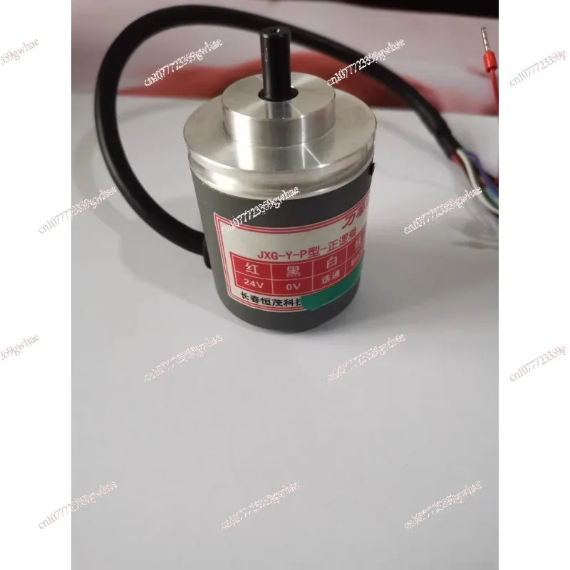 Encoder JXG-Y-P-8/12 AK31 series numerical control turret turret