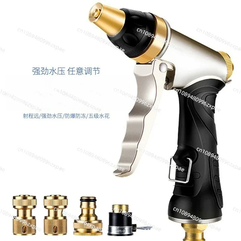 Garden Watering Sprinkler Set with Water Pipe Storage Rack, Household Water Spray Welding Handle,