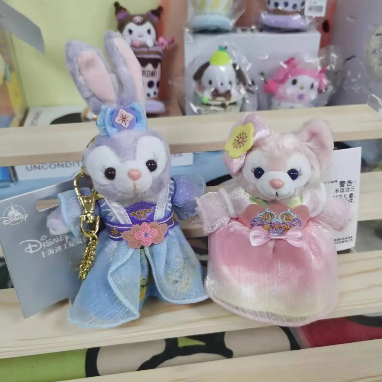 

Набор плюшевых брелоков Disney Stellalou и Linabell в стиле Ханьфу: милые подвески для украшения рюкзака