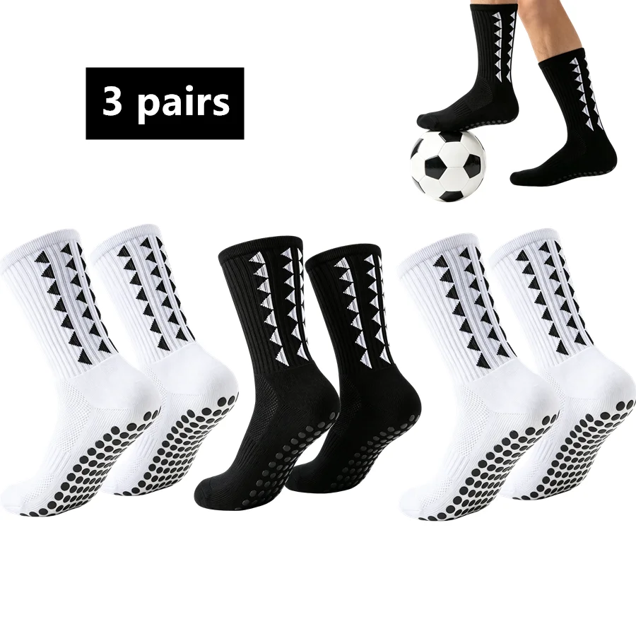 3pairs Non Slip Towel Bottom Sport Grip Socks Shockproof Breathable Athletic Socks For Men Women Football Running Skateboard