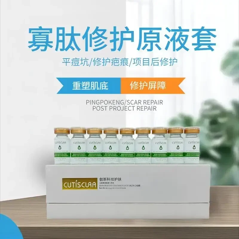 

Oligopeptide-1 Face Serum Stock Solution Epidermal Growth Factor Skin Repair Brighten Reduce Hyperpigmentation SkinCare Ampoules