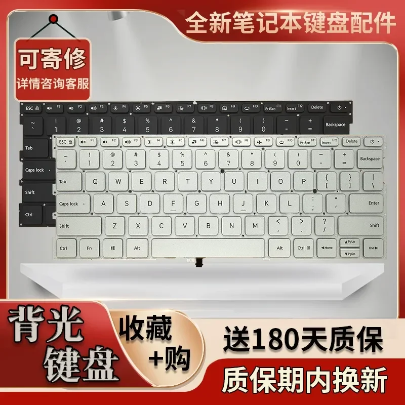 Keyboard for Xiaomi Air 13.3 Inch 161301 Laptop Compatible with TM1604 TM1704 TM1703