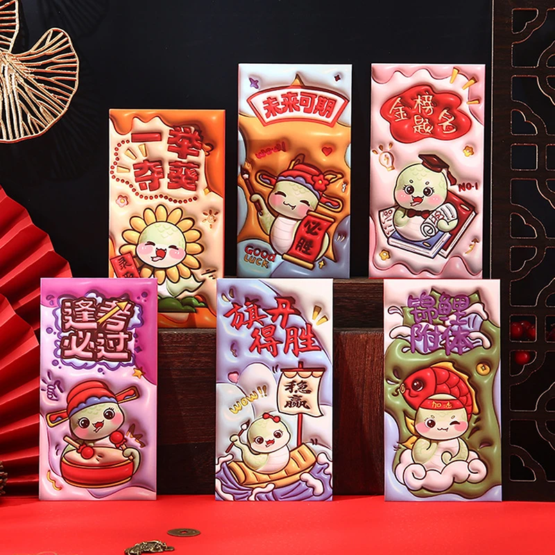 12pçs envelopes vermelhos do ano da cobra chinesa, envelopes criativos de desenhos animados, festival de primavera, pacote vermelho tradicional, bolsos de dinheiro da sorte, presentes