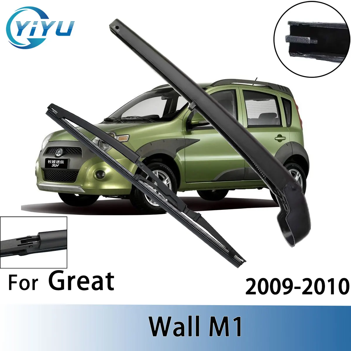 1/2 pçs kit de braço do limpador de pára-brisa traseiro para great wall m1 2009-2010 escovas limpadores de pára-brisas