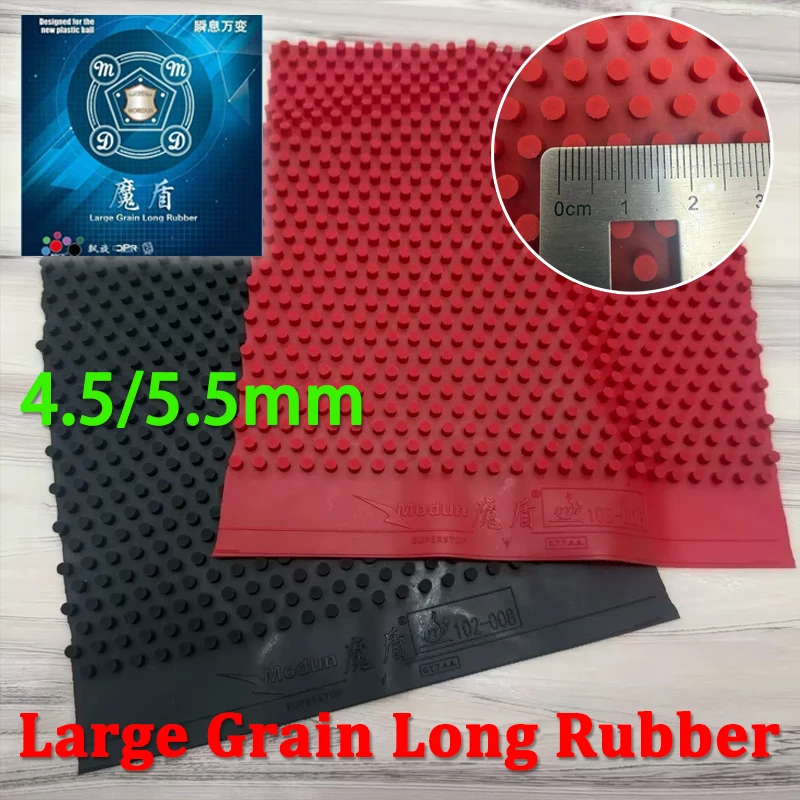 

Накладка для настольного тенниса MOREDUN Hight 4.5/5.5mm OX с длинными шипами, особо крупными шипами, для развлечений