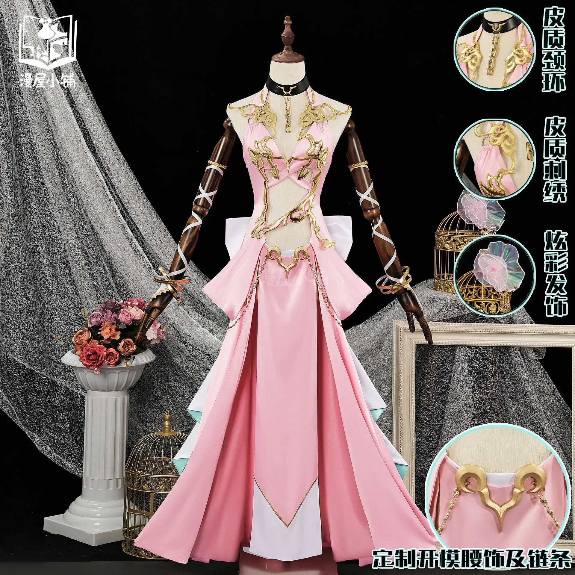 CC Cosplay Costume CODE GEASS Lelouch of The Rebellion Uniform Outfit Women Party Princess Dress Halloween Xmas Full Set