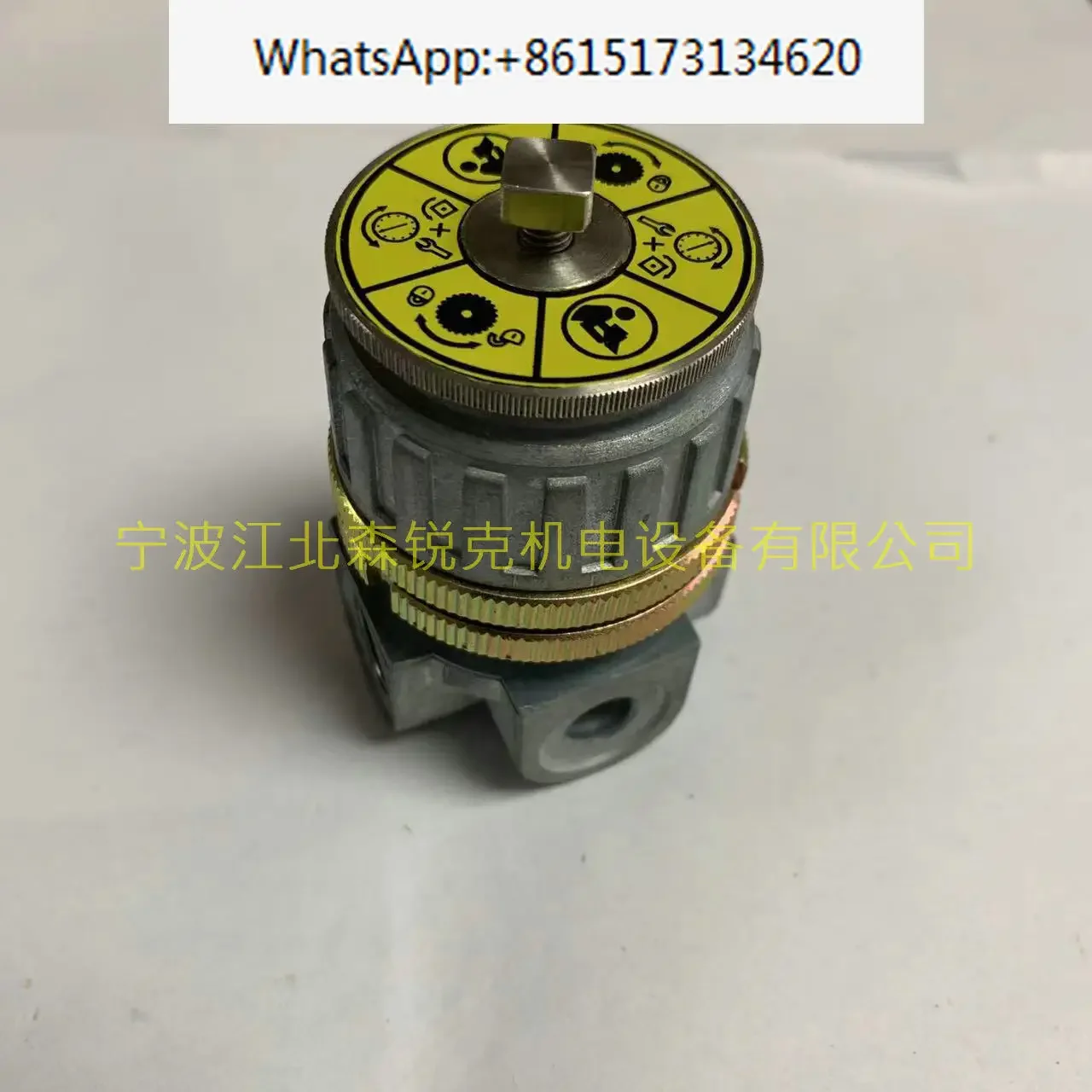 Inverse proportional valve P2NE 22-542404-080/100 air compressor control valve