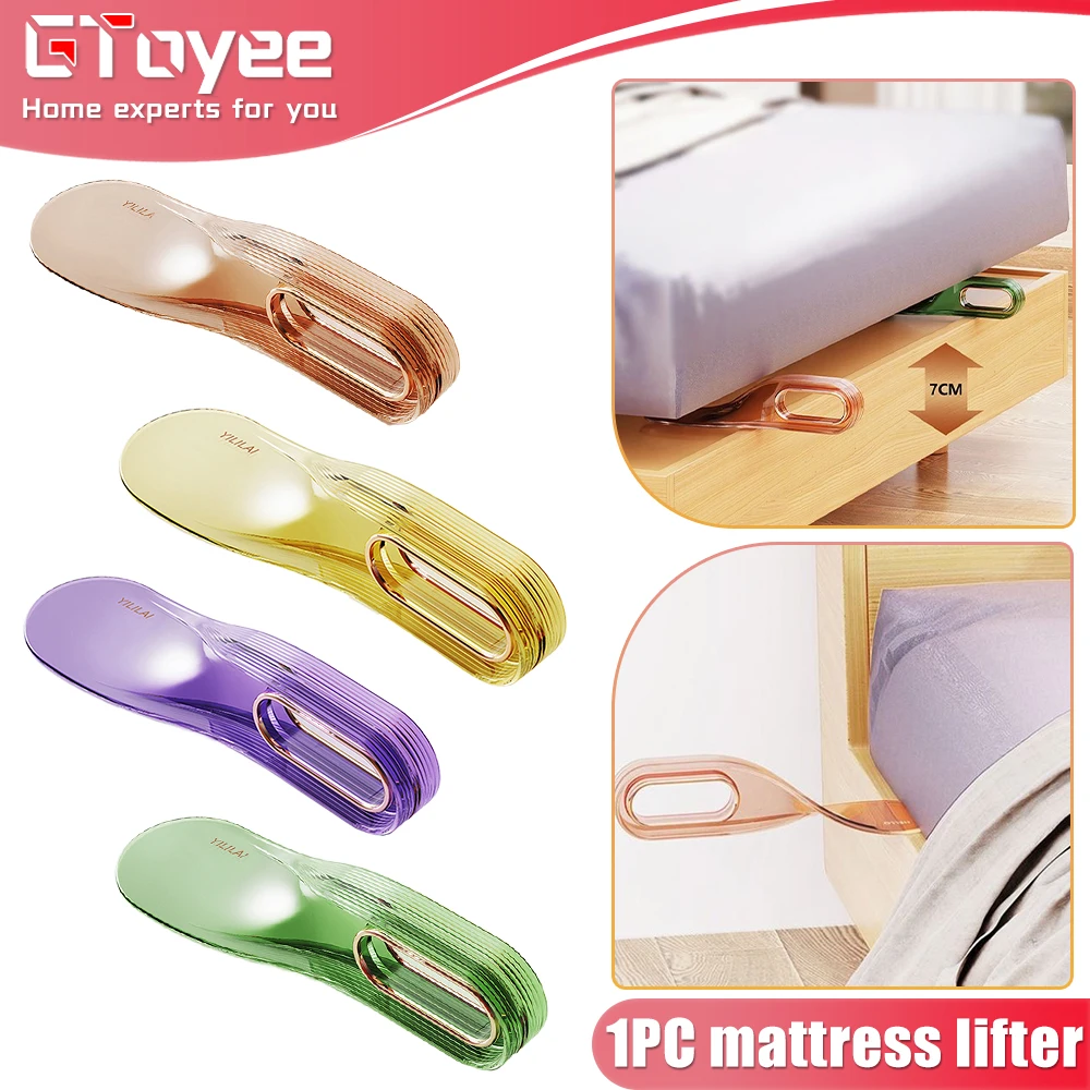 Mattress Lifter Tool Portable Lifting Fixed Organiser Multifunctional Home Sofa Bedroom Mattress Sheet Seam Tucking Moving Tool