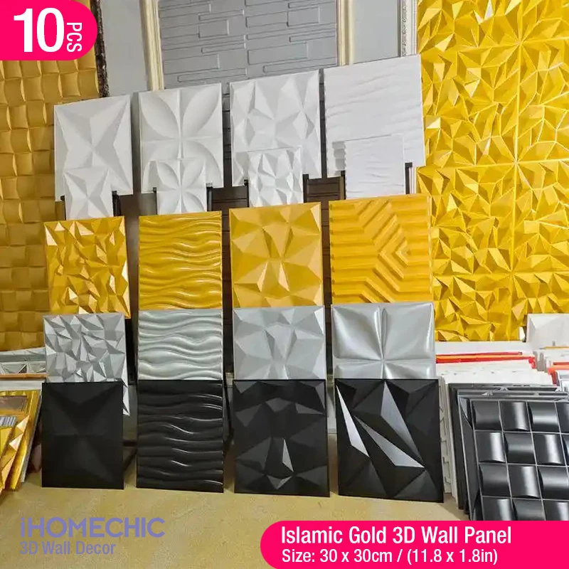 10pcs 30x30cm 3D Wall Panel Shining Gold Champagne gold color 3D Wall Sticker Wedding party background wall art Wood grain paper