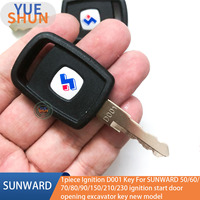 1piece Ignition D001 Key For SUNWARD SWE 50/60/70/80/90/150/210/230 ignition start door opening excavator new model