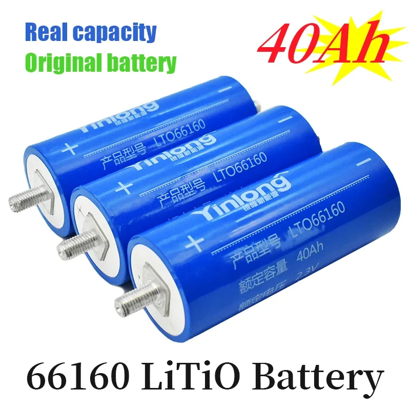 

100% Original Real Capacity Yinlong 66160 2.3V 40Ah Lithium Titanate LTO Battery Cell for Car Audio Solar Energy Syste