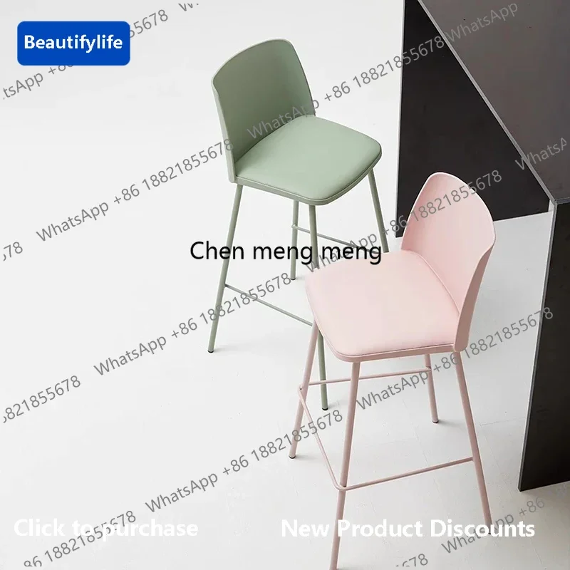 

Барный стул z5556 для кухни, бара, ресторана, уличного использования, в скандинавском стиле, высокий, эргономичный, для лаунж-зон, мебель для приемных зон