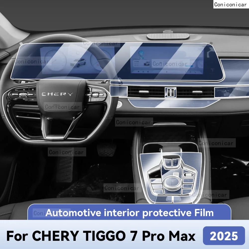 

Для CHERY TIGGO 7 Pro Max 2025, защита салона автомобиля, защита от царапин, ТПУ, пленка, инструмент, центральное управление, навигационные аксессуары