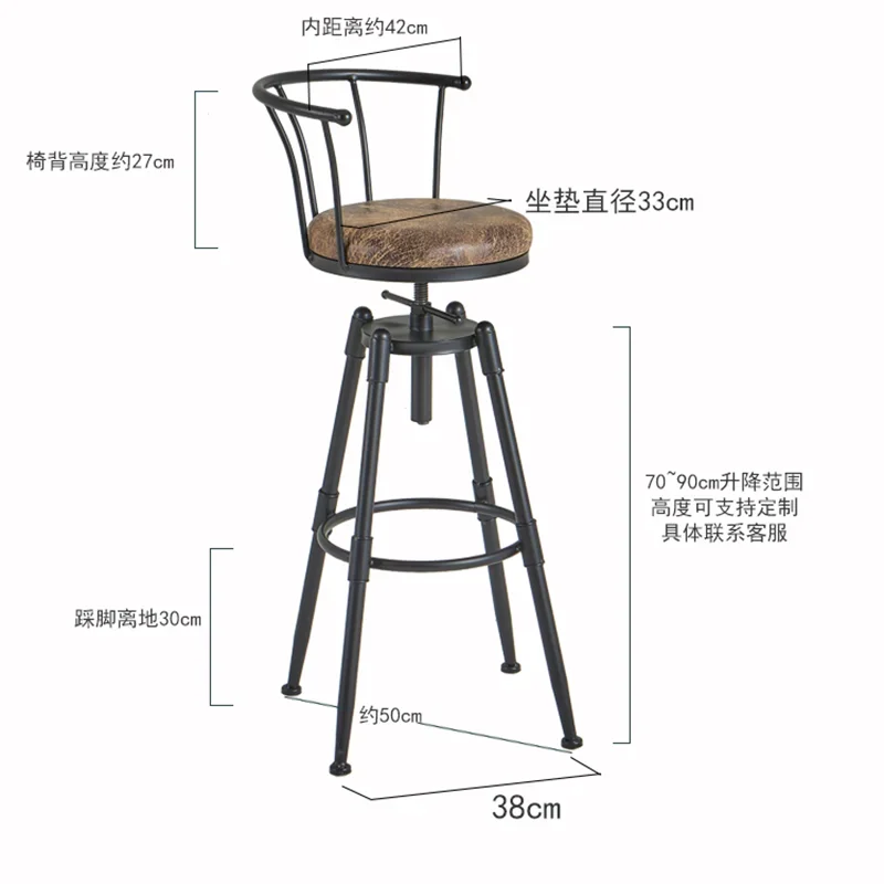 High Quality Metal Bar Stool Modern Telescopic Black Round Party Chairs Black Minimalist Taburetes De Bar Home Furniture