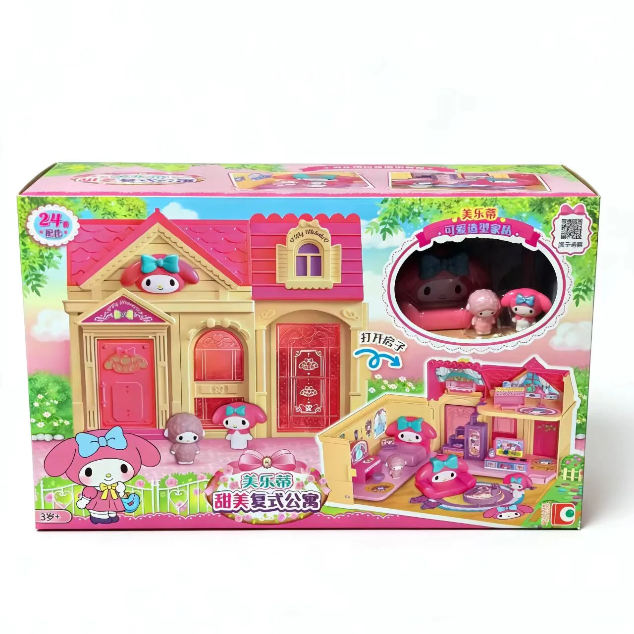 Hello Kitty Sweet Duplex Appartement 58027 Simulatie voor kinderen Kamermeubilair Speelhuisspeelgoed voor meisjes