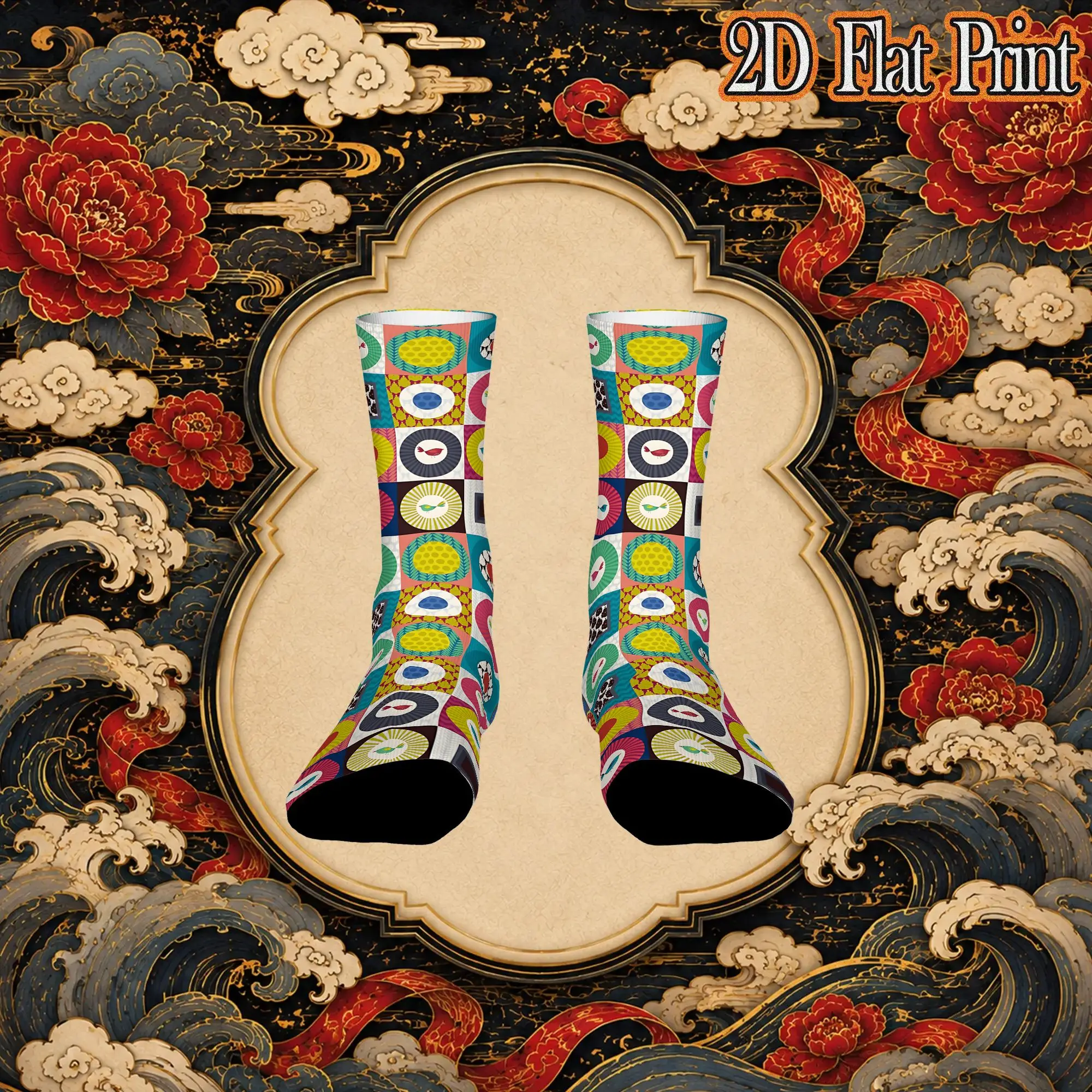 Fashion Retro Little Bird Squares Crazy Men's  Crew Sock Unisex  Funny  compression Socks