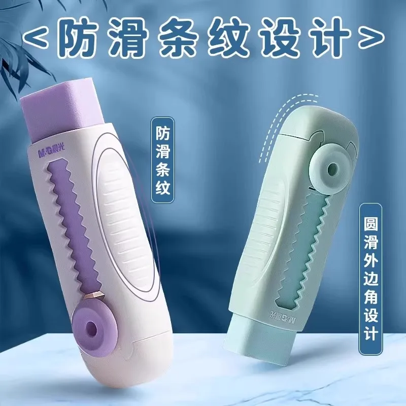 M&G 연필 지우개, 푸시풀 디자인, 리필 가능, 1+4 교체, 학생 및 사무실용 연필 지우개