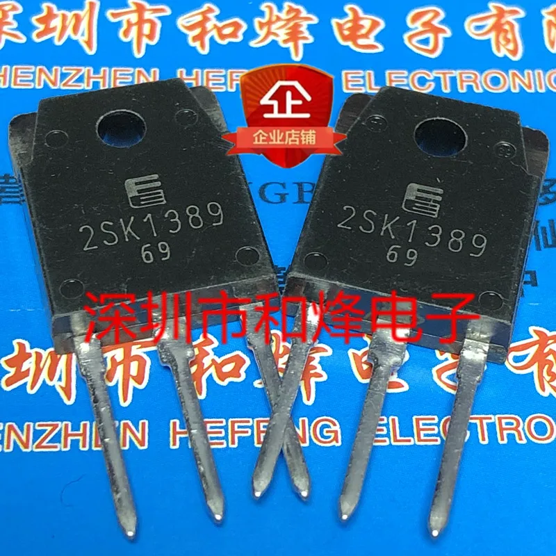 Free shipping   2SK1389  TO-3P 60V 50A      10PCS
