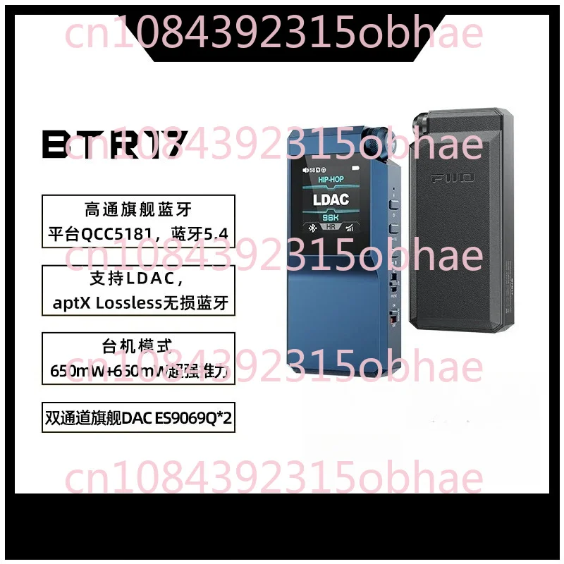 Btr17 Decoded Headphone Amplifier Ldac Bluetooth Audio Receiver Mobile Phone Dac Headphone Amplifier
