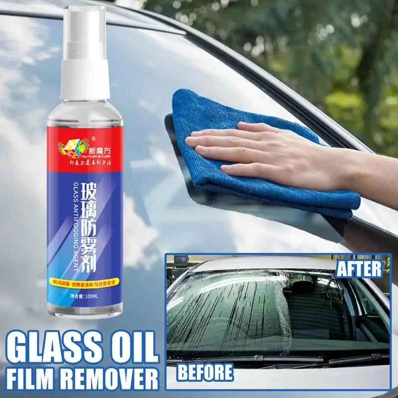 Glass Anti Fog Spray Long Lasting Effective Lenses Defogger For Quick Coating Anti Fog Household Cleaning Supplies For