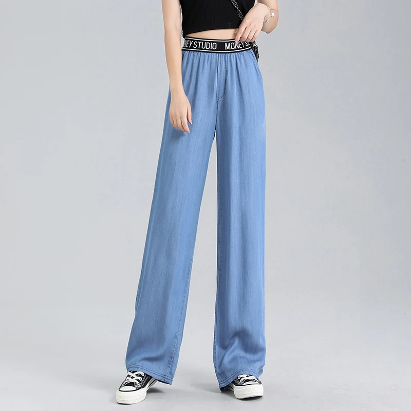 Fabric Fluid Pants Baggy High waist Jeans Trousers Wide leg Women's Sport Yoga Plazzo Pants Korean Fashion