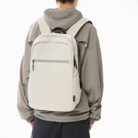 Minimalist Beige Backpack for Women/Men、Clean Fit Lightweight Daypack、Casual Commuter Bag、Waterproof Student Knapsack、Basic Scho