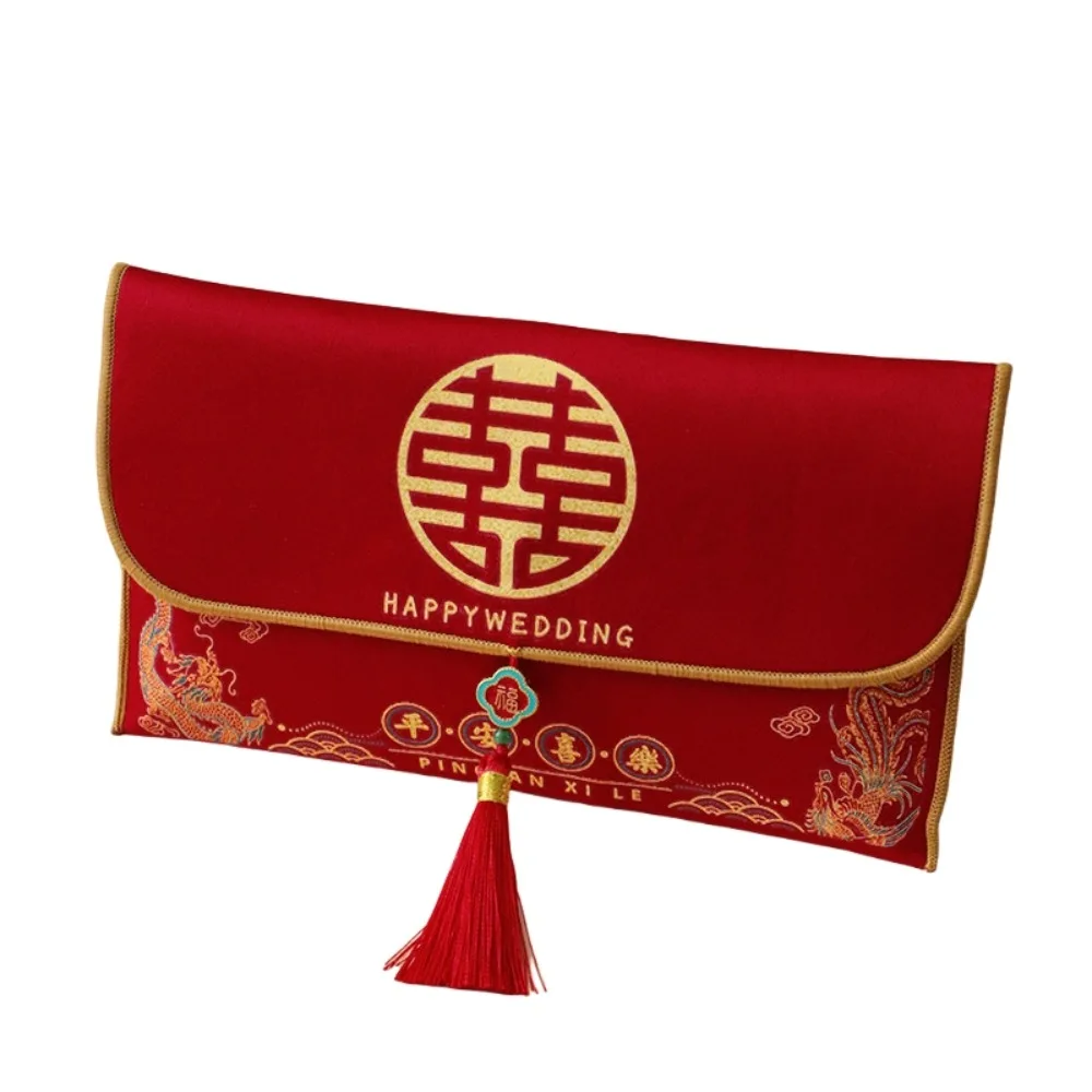 Year of Horse Brocade Red Envelope New Year Blessing Words Spring Festival 2026 Money Pocket Embroidery HongBao