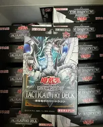 Yugioh KONAMI Duel Monsters TACTICAL-TRY DECK Cyber ​​End Dragon TD01 TT01 Japanese Collection Sealed Booster Box