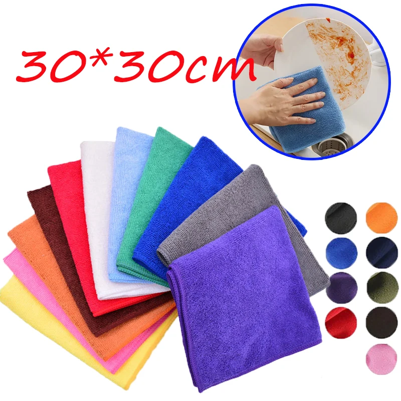 

Multi-purpose Microfiber Car Cleaning Cloth 30*30 Car Wipe Square Towel Lint Free Quick Drying Car Cleaning & Beauty Tools