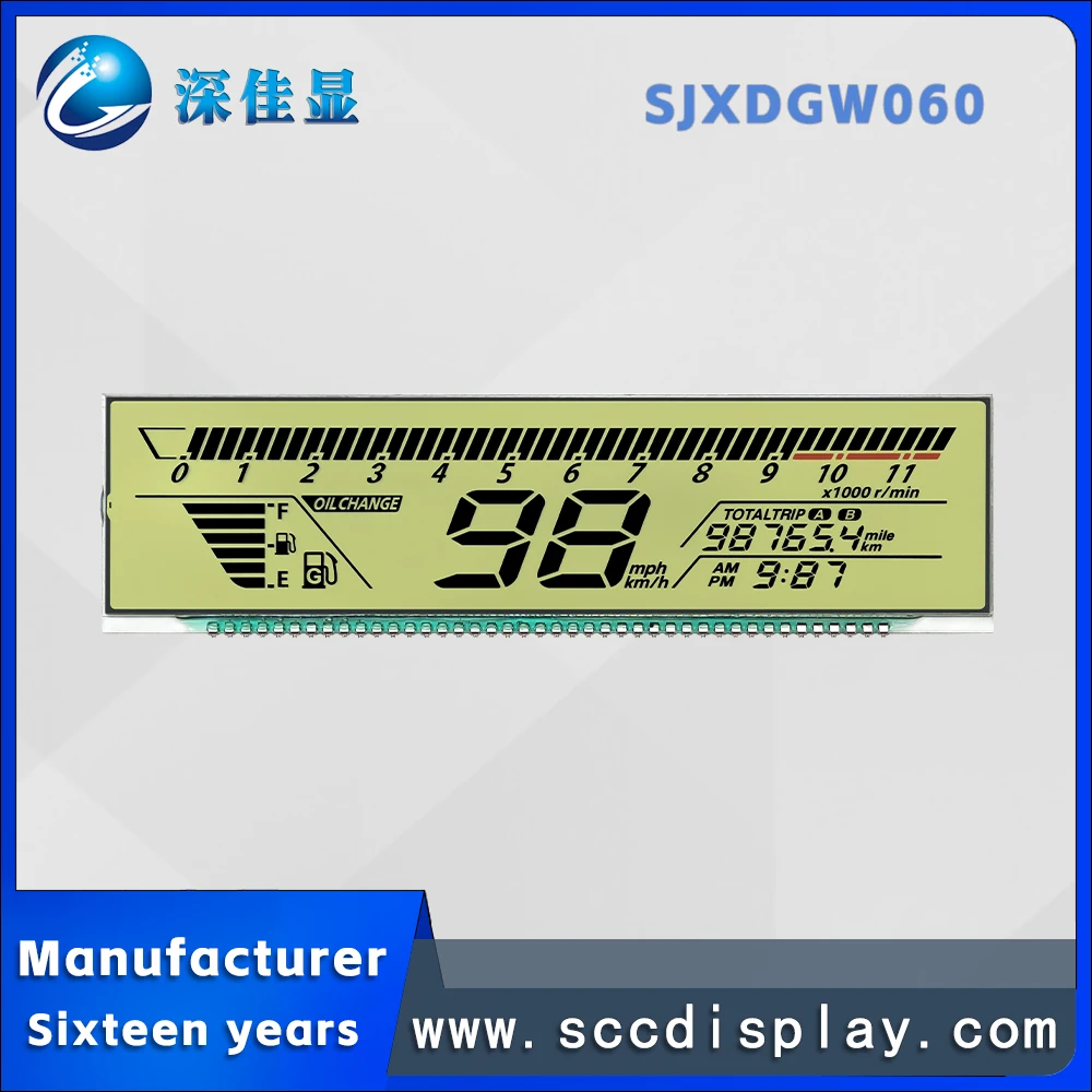 

Оптовая продажа, индивидуальный SJXDGW060, сегментный код, ЖК-экран, антибликовый, широкотемпературный, автомобильный, 7-сегментный, HTN, экран прибора