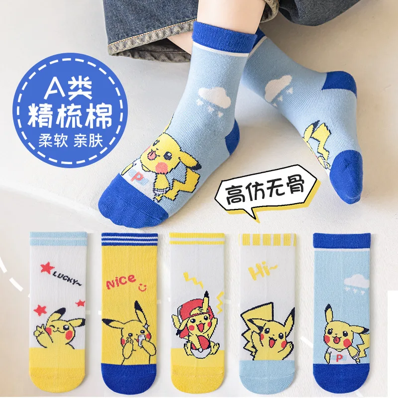 

5 Pairs Pikachu Kids Mesh Socks Kawaii New Kawaii Cartoon 1-12 Years Old Children mid-tube Cotton Sock for Girls and Boys Gifts