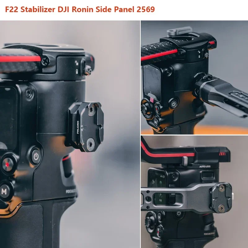 FALCAM F22 Quick Release Series Basic Quick Release Plate/Thread Adapter Kit V2/Five-position Plate/Cold Shoe Adapter - Image 2