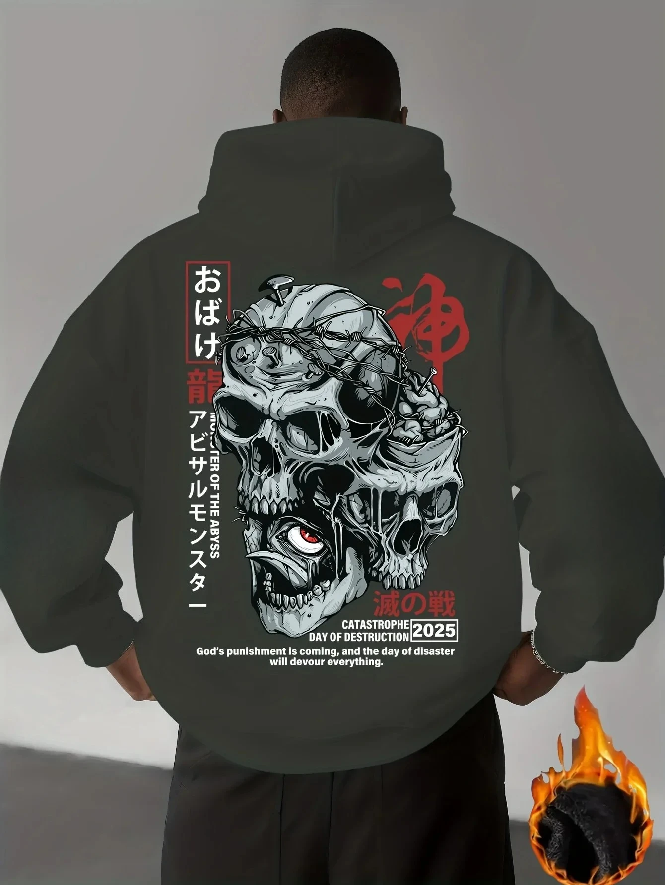 New Autumn/winter High-street Men's Hoodie Stacked Skull Print Lightweight Comfortable Breathable Trendy for Both Home Outings