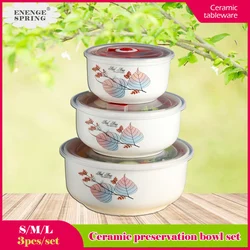 3-piece set, Ceramic preservation bowl Lunch box Household sealed fresh-keeping bowl with lid L/M/S 3 bowls Ceramic tableware