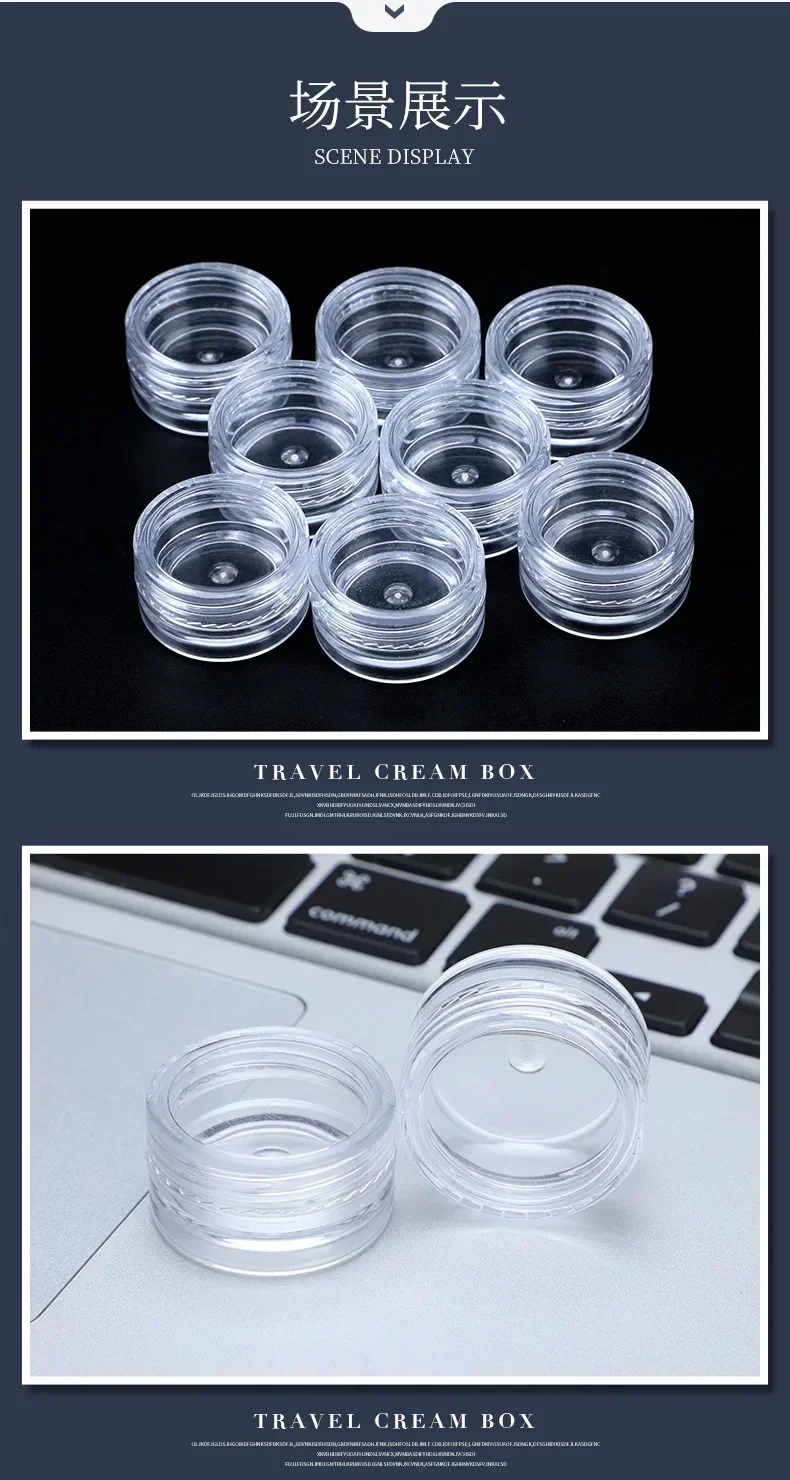 100/200pcs 2g/5g/10g  Cosmetic Makeup  Lip Balm Container Jar Pots Transparent Empty Plastic Sample Bottles Eyeshadow Cream