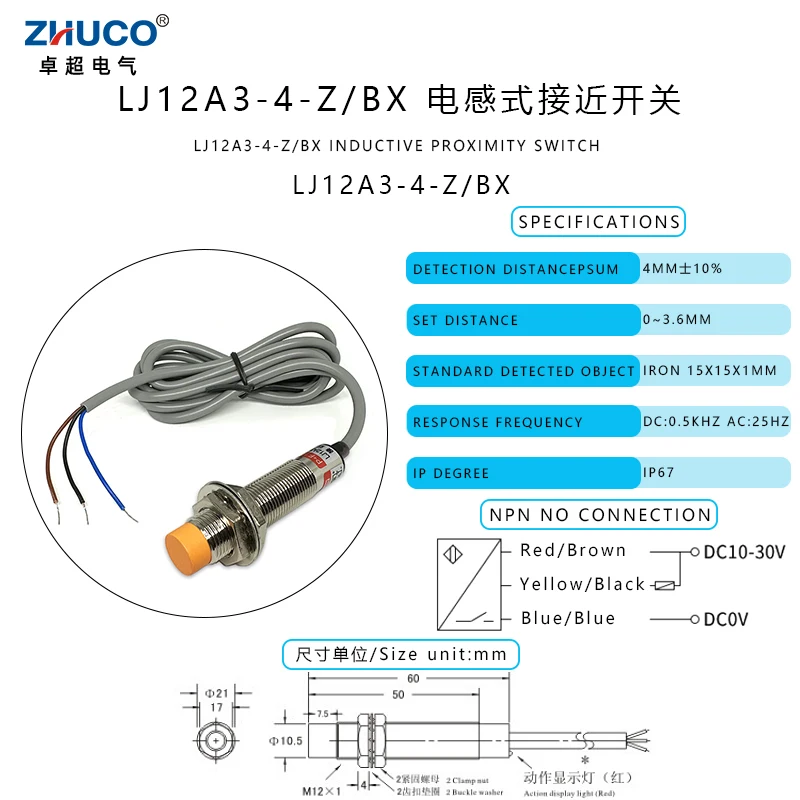 1PC LJ12A3-4-Z/BX NPN NO 6-36V DC 4MM Detection Distance 12MM Mounting Hole Sensor Inductive Proximity Switch With 1.2Meter Wire