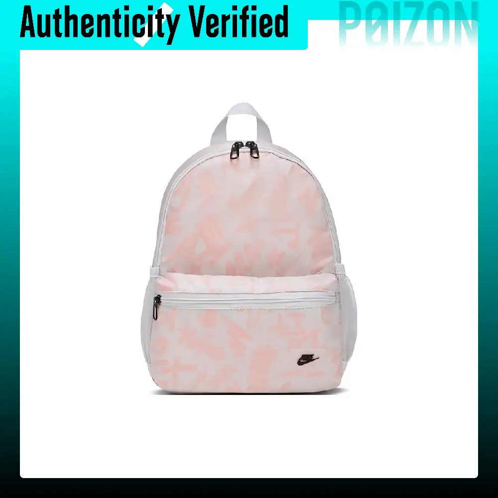 Nike Polyester Backpack Small Women's White CQ0265-043